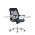 Hitze modernen Büro-Mesh-Arm Stuhl, Hochwertige Büro Executive Stuhl Design, Pro Büro Raum Möbel Hersteller (A066Z)